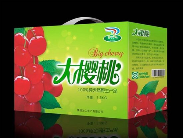 西安紙箱批發